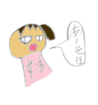 おねえちゃんスタンプ（個別スタンプ：6）