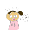 おねえちゃんスタンプ（個別スタンプ：10）