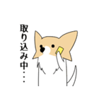 いぬのまにまに（個別スタンプ：29）