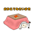 ピコポン（個別スタンプ：40）