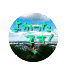 お洒落なヨーロッパスタンプ2 [日本語版]（個別スタンプ：7）
