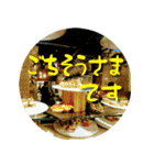 お洒落なヨーロッパスタンプ2 [日本語版]（個別スタンプ：9）