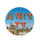 お洒落なヨーロッパスタンプ2 [日本語版]（個別スタンプ：10）
