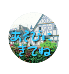 お洒落なヨーロッパスタンプ2 [日本語版]（個別スタンプ：18）