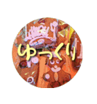 お洒落なヨーロッパスタンプ2 [日本語版]（個別スタンプ：20）
