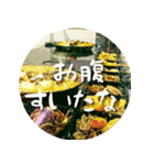 お洒落なヨーロッパスタンプ2 [日本語版]（個別スタンプ：21）