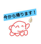 たこといかの2021年開幕！！笑（個別スタンプ：4）
