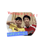 たこといかの2021年開幕！！笑（個別スタンプ：8）