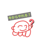 たこといかの2021年開幕！！笑（個別スタンプ：17）