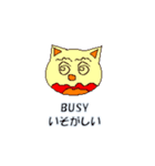 ABC気持ちねこさん（個別スタンプ：2）