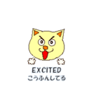 ABC気持ちねこさん（個別スタンプ：5）