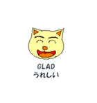 ABC気持ちねこさん（個別スタンプ：7）