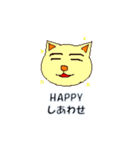 ABC気持ちねこさん（個別スタンプ：8）
