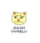 ABC気持ちねこさん（個別スタンプ：10）