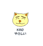 ABC気持ちねこさん（個別スタンプ：11）
