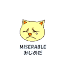 ABC気持ちねこさん（個別スタンプ：13）