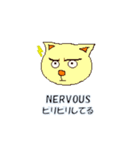 ABC気持ちねこさん（個別スタンプ：14）