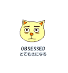ABC気持ちねこさん（個別スタンプ：15）