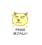 ABC気持ちねこさん（個別スタンプ：16）