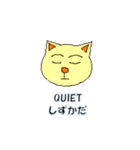 ABC気持ちねこさん（個別スタンプ：17）