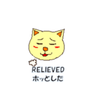 ABC気持ちねこさん（個別スタンプ：18）