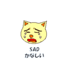ABC気持ちねこさん（個別スタンプ：19）