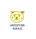 ABC気持ちねこさん（個別スタンプ：21）
