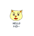 ABC気持ちねこさん（個別スタンプ：27）