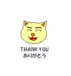 ABC気持ちねこさん（個別スタンプ：28）