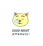 ABC気持ちねこさん（個別スタンプ：32）
