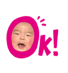 ちぇなこ（個別スタンプ：4）