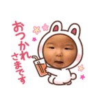 ちぇなこ（個別スタンプ：7）