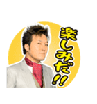 ショウ・タカハシ情熱スタンプシリーズ 6th（個別スタンプ：1）
