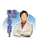 ショウ・タカハシ情熱スタンプシリーズ 6th（個別スタンプ：7）