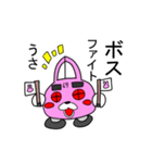 うさロボット（個別スタンプ：6）