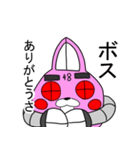 うさロボット（個別スタンプ：9）