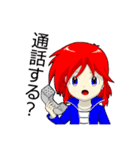 真由美何出漏良良矢人任三銃士烏顔酢印（個別スタンプ：2）