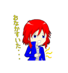 真由美何出漏良良矢人任三銃士烏顔酢印（個別スタンプ：6）