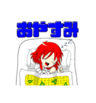 真由美何出漏良良矢人任三銃士烏顔酢印（個別スタンプ：7）
