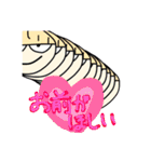 真由美何出漏良良矢人任三銃士烏顔酢印（個別スタンプ：18）
