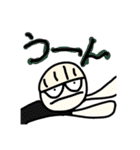 真由美何出漏良良矢人任三銃士烏顔酢印（個別スタンプ：20）