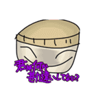 真由美何出漏良良矢人任三銃士烏顔酢印（個別スタンプ：23）