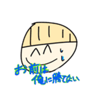 真由美何出漏良良矢人任三銃士烏顔酢印（個別スタンプ：25）