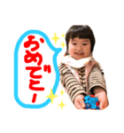 2歳児さっちゃん（個別スタンプ：3）