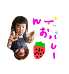 2歳児さっちゃん（個別スタンプ：5）