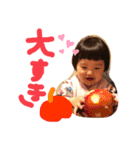 2歳児さっちゃん（個別スタンプ：7）