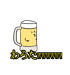 ビールしか勝たん説（個別スタンプ：6）