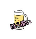 ビールしか勝たん説（個別スタンプ：10）