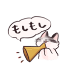 ふわふわねこのあおこ（個別スタンプ：2）