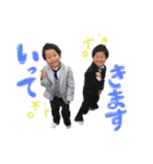 みゆうけんⅡ（個別スタンプ：4）
